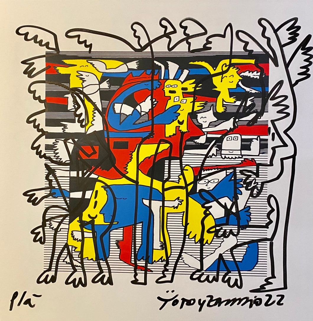 Grabado #3 - Totoy Zamudio