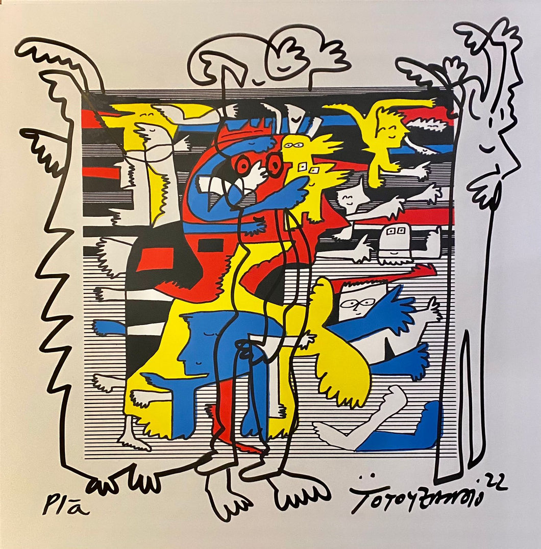 Grabado #4 - Totoy Zamudio